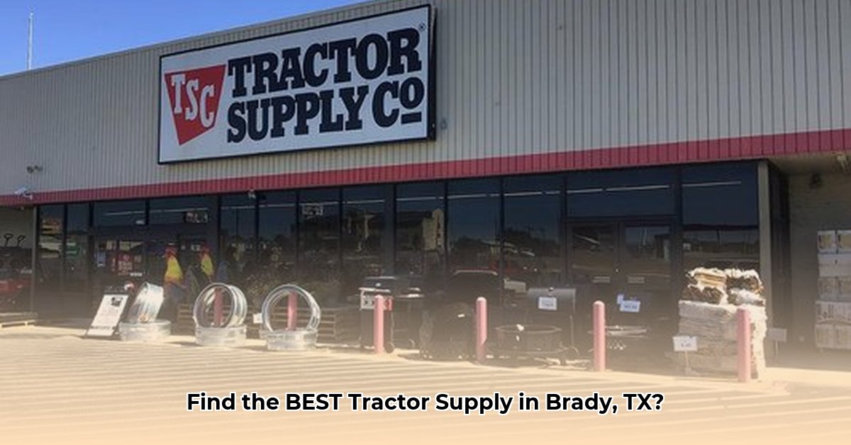 tractor-supply-brady-tx